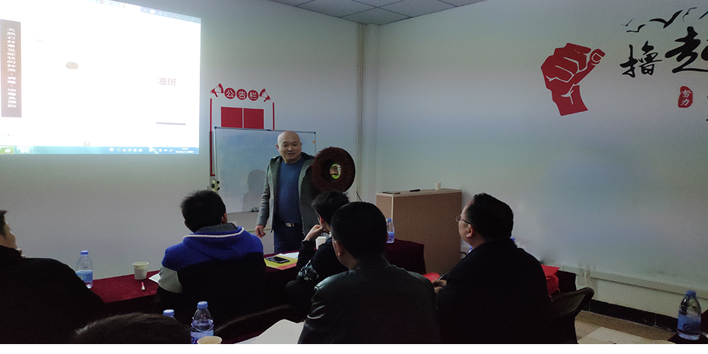 石材護(hù)理培訓(xùn) 石材護(hù)理培訓(xùn)