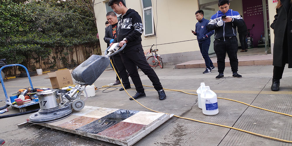 石材護(hù)理培訓(xùn) 石材護(hù)理培訓(xùn)